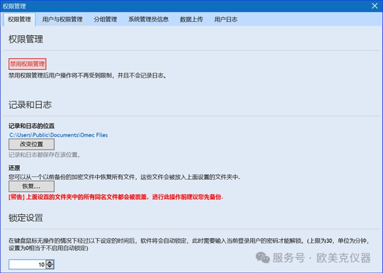 103337_190456_gsdt.png